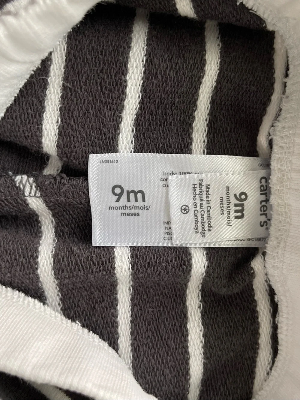 Carter's Gray & Charcoal Striped Kids Sweatpants - 2 Pack